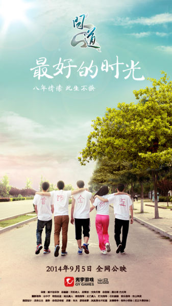 办理假日本西南女学院大学文凭毕业证